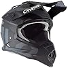 O'Neal 2 Series Adult Helmet Slick