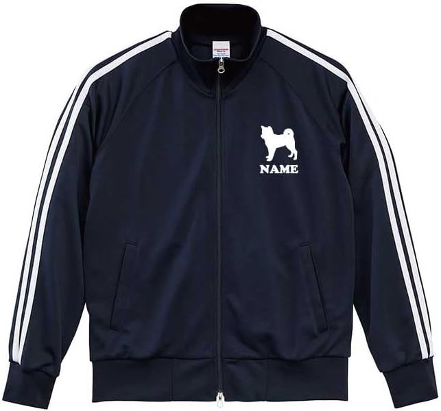 トラックジャケット 柴犬 シルエット＆名入れ[ネイビー&times;ホワイト] ジャージ スポーツ 部屋着 普段着 おしゃれ 犬種別シルエット