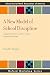 A New Model of School Discipline: Engaging Students and Preventing Behavior Problems (SSWAA Workshop Series)