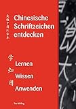 Chinabooks E. Wolf