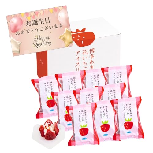 和光 アイスクリームギフト