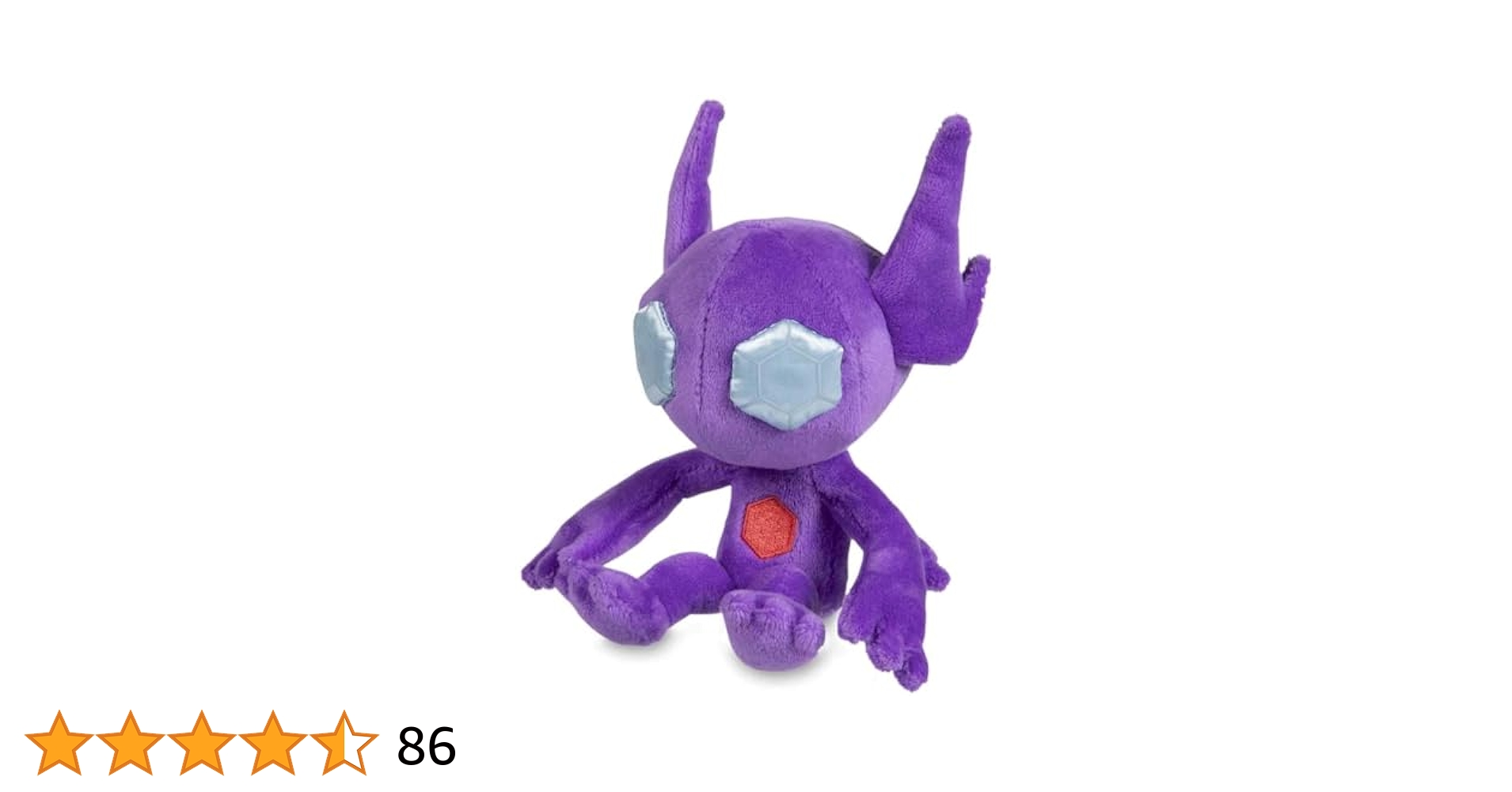 ヤミラミ Pokemon fit ぬいぐるみ 「ポケットモンスター