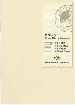 Travelers Notebook, Refill, Monthly Free, 2 Pack, Passport Size 14326006
