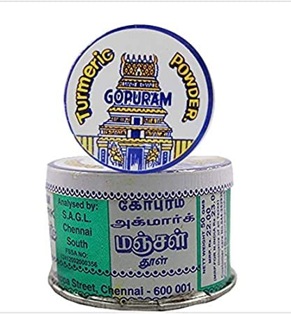 Gopuram Turmeric Powder (50g) | A++ Grade | Chaya | Skin Use (B09RK5N86X) Amazon Price History, Amazon Price Tracker
