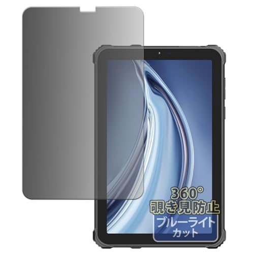 Kayo&Karin OUKITEL RT3 PRO p vCoV[tB 360x ̂h~ tB u[CgJbg ˒ጸ {