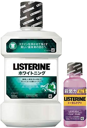 Amazon 化粧品 リステリン マウスウォッシュ ホワイトニング 1000ml おまけつき Amazon Co Jp限定 Listerine リステリン マウスウォッシュ 通販
