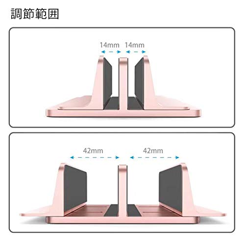 Amazon.co.jp: ノートパソコン スタンド PCスタンド 縦置き 2台収納