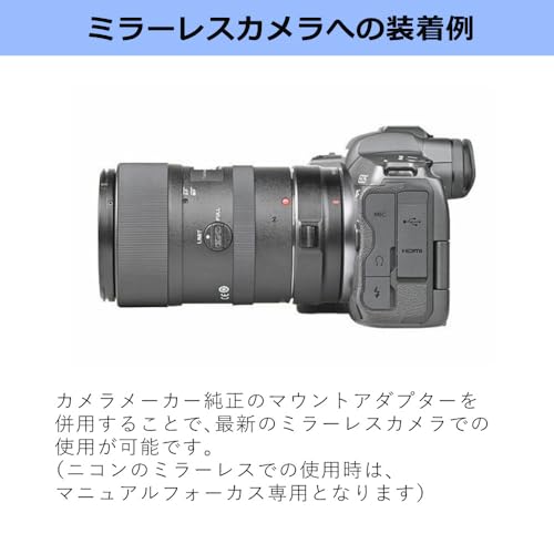 Ficha técnica Tokina ATX-i 100 mm f/2.8 FF Macro montura Nikon F - Fernando Cortés Ficha técnica Tokina ATX-i 100 mm f/2.8 FF Macro montura Nikon F - Fernando Cortés