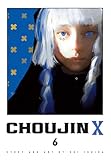 VIZ Media: VIZ Signature