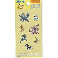 ポケモンシール 51lHHRq8MSL._UF350,350_QL50_.jpg