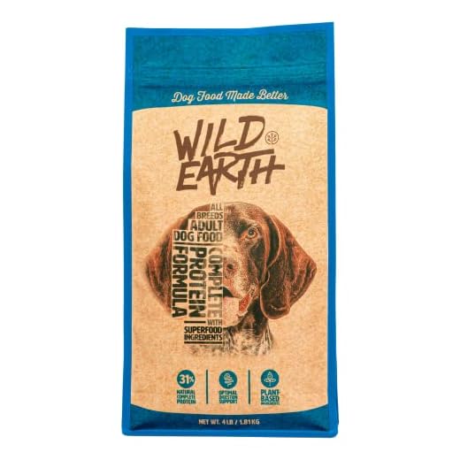 Wild Earth Dog Food for Allergies, 4 Pound (Pack of 1) Vegan Dry Dog Food, High Protein Plant Based Kibble, Vegetarian, Veterinarian-Developed for Complete Nutrition