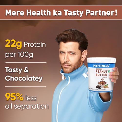 Image of MYFITNESS Peanut Butter Chocolate Flavour, Smooth 1.25kg | 22g Protein | Tasty & Healthy Nut Butter Spread | Vegan | Cholesterol Free & Gluten Free | Zero Trans Fat | Creamy Peanut Butter