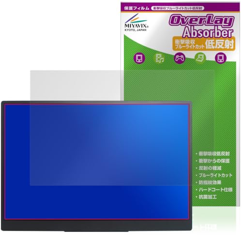 �~���r�b�N�X Acer Nitro PG1 PG161WP1bmiuux �Ή� �ی� �t�B���� �Ռ��z�� �ᔽ�� �R�� ���{�� | �Ռ��z���i�ᔽ�˃^�C�v�j