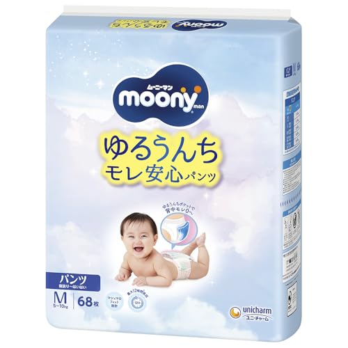 ムーニーマン パンツ スーパーアブソーバー パンツタイプ Mサイズ 56枚