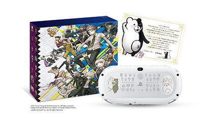 Amazon | PlayStation®Vita × ダンガンロンパ1・2 Limited Edition 