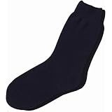 神戸生絲 紳士超ゆったり特大サイズ大きなくつ下毛混 ネイビー 24-29cm
