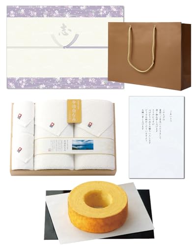 TԂ ̂tiEuj o ؔoEN[w ^I ؔoX^I2Enh^I2Zbg Ȃ 񂰎܁iMtgobOj AJ[hiaj