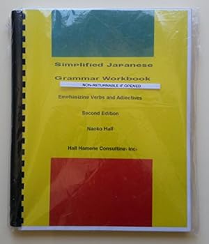 Unknown Binding Simplified Japanese Grammar Workbook - Emphasizing Verbs and Adjectives [Javanese] Book