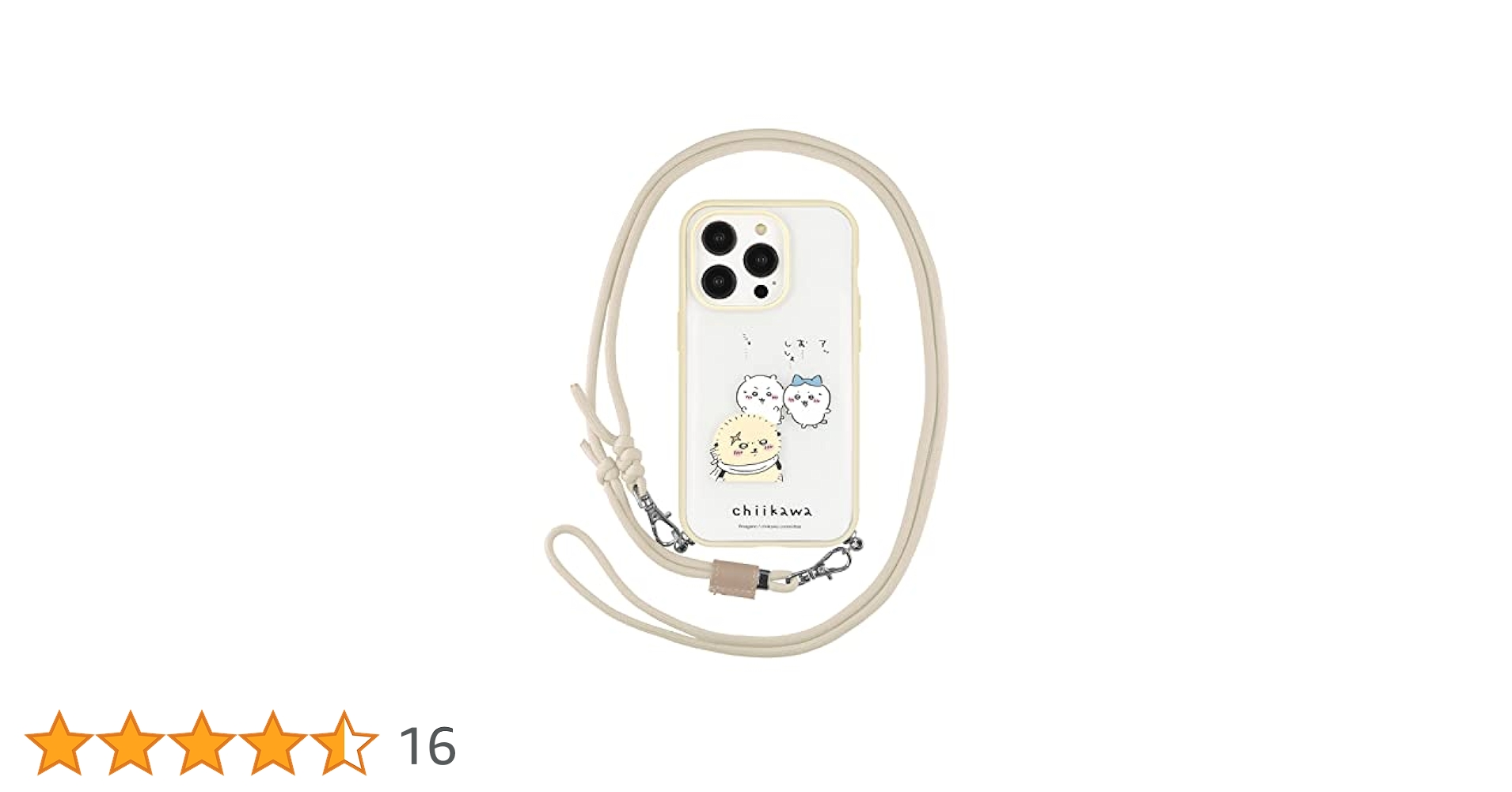 ちい商品 ちいかわ IIIIfit Clear iPhone 14Pro/13Pro対応ケース（はっぱ
