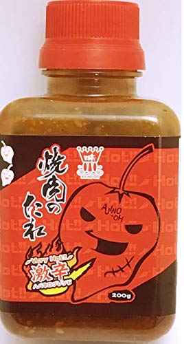 味の王 焼肉のたれ 激辛ハバネロブレンド 200g