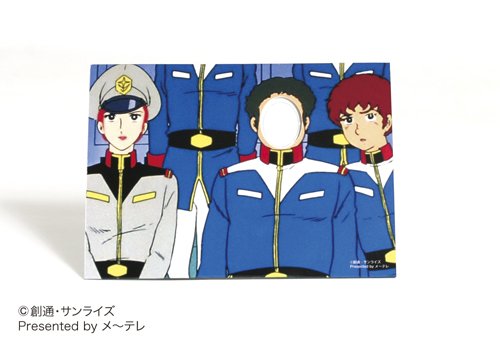Seitan 30 Shunen Sai in NAGOYA Gundam The First Densetsu no 3 Days Eikyu Hozon Ban 4 DISC DVD [Limited Release]