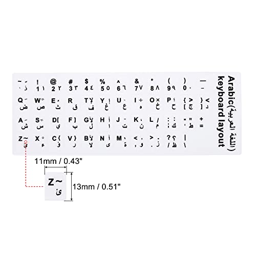 PATIKIL Arabic Keyboard Layout Stickers, 2 Pack Universal Keyboard Replacement Cover for Notebook Desktop Computer Keyboards, White Background Black Lettering