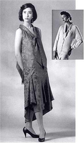 1920's Tango Dress Pattern