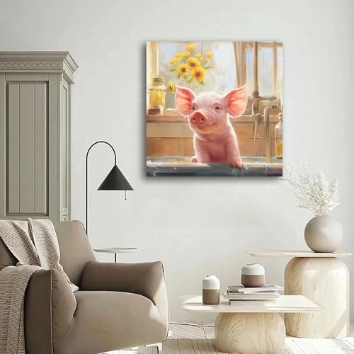 Ardemy Animal Wall Art Pink Pig Bathroom Picture Wall Decor Animal Canvas Print Painting Framed for Bedroom Kitchen Home Living Room 14"x14" 14"L x 14"W Pink pig