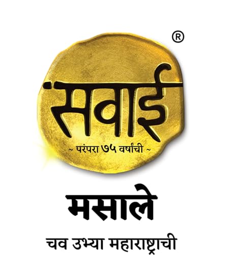 Image of Sawai Premium Kala Masala 200 g Pack of 2