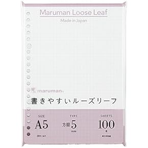 Amazon.co.jp: ルーズリーフ - 紙製品: 文房具・オフィス用品