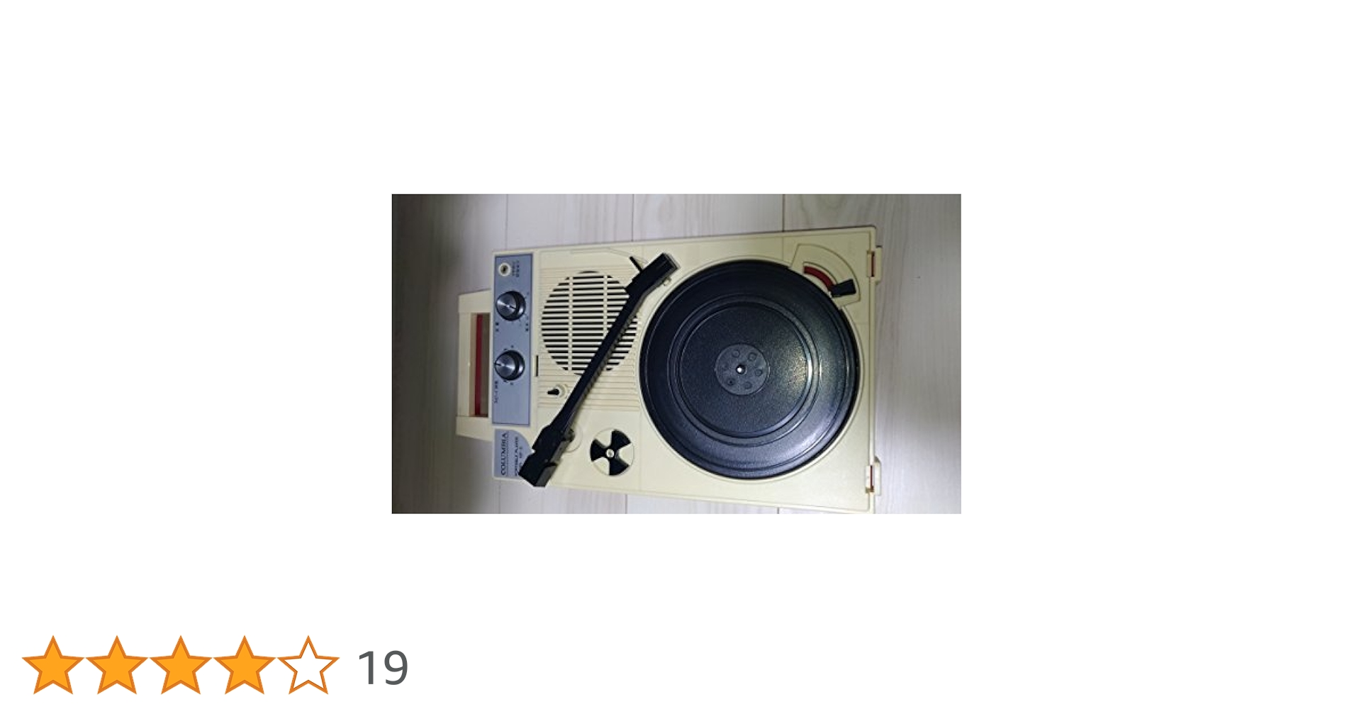 新生活に★デノン★GP-3R  ポータブルプレーヤー　レコード Amazon.co.jp: Denon ポータブルプレーヤー レッド GP-3-R