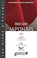 Dictionnaire Japonais-Français 2700504453 Book Cover