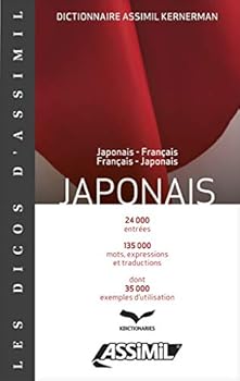 Paperback Dictionnaire Japonais (French Edition) [French] Book