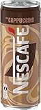 Nescafé