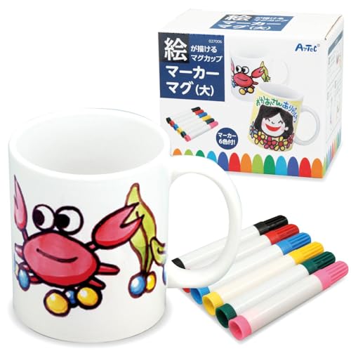 マーカーマグ大 容量約350ml マーカー6色付