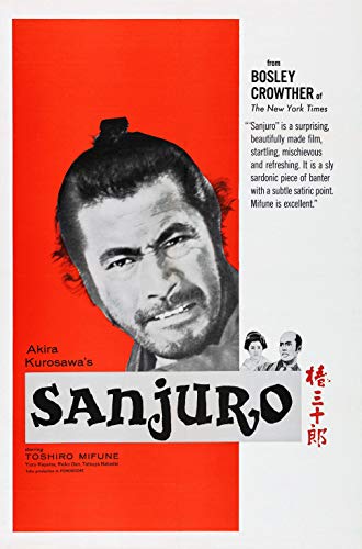 Image of Tallenge - Sanjuro - Akira Kurosawa Japanese Classic Movie Poster - Large Poster(Paper,20 x 30 inches, MultiColour)