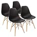 Furmax Pre Assembled Modern Style Dining Chair Mid Century Modern DSW Chair, Shell Lounge Plastic Chair for Kitchen, Dining, Bedroom, Living Room Side Chairs Set of 4(Black)