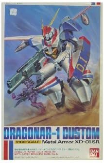 Amazon 1 100 機甲戦記ドラグナー カスタムドラグナー1型 プラモデル 通販 Amazon 1 100 機甲戦記ドラグナー カスタムドラグナー1型 プラモデル 通販