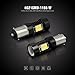 SiriusLED Extremely Bright 35W 2835 Chipset 21 SMD LED Bulbs with Projector for Car Turn Signals Daytime Running DRL Brake Tail Lights Dual Brightness 1156 1156A 7506 Pure White