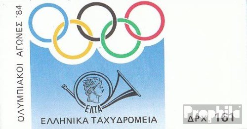 Prophila Collection Grecia Michel.-No..: MH2 (Completa Edizione) 1984 Estate (Francobolli per i Collezionisti) Olimpiadi