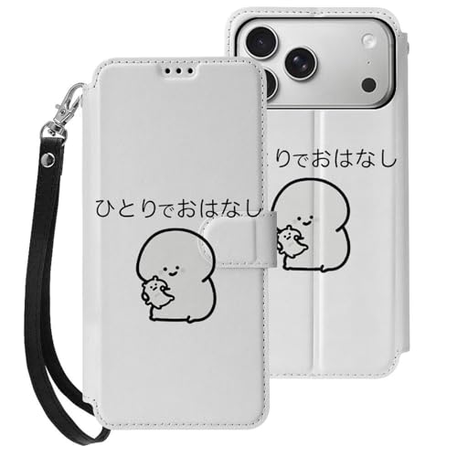 iPhone17ProMaxpP[X 蒠^  X}zP[X ACtH17ProMaxpP[X z^ 2025N PUU[  uX^h@\ J[h[ gуJo[ Xgbvt