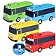 4 Stück Bus Spielzeug,Bus Modell,Big Pull Back Spielzeugautos,Spielzeugautos Set für Freunde und Kinder, Lernspiel, Geburtstagsparty-Geschenk(9CM)
