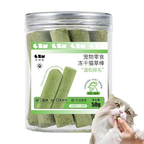 猫草の歯固めスティック、猫草の噛むスティック 10 個、猫の歯を掃除する猫草のスティック、猫用キャットニップの噛むスティック、天然の猫用デンタルスティック、猫用草の臼歯棒