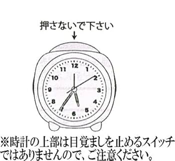 Amazon.co.jp: ジャグラー 光る！音が鳴る！プロジェクター