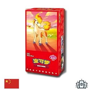 Pokemon Gem Vol. 4 (Volume 4) CBB4C | Simplified Chinese | Booster Box | 15+ Years