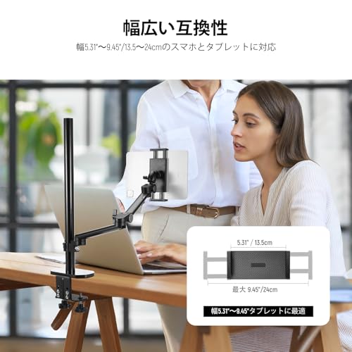NEEWER 卓上カメラスタンド 俯瞰撮影 DS011 の商品画像 1