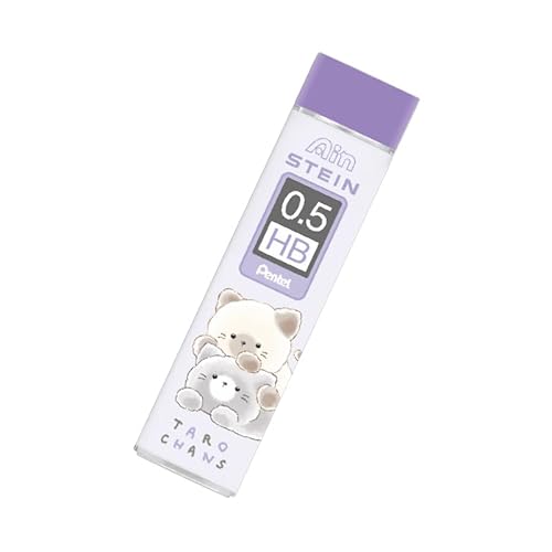 クラックス シャープペンシル替え芯 HB 0.5mm AIN替芯 ニャンタロズ 133387