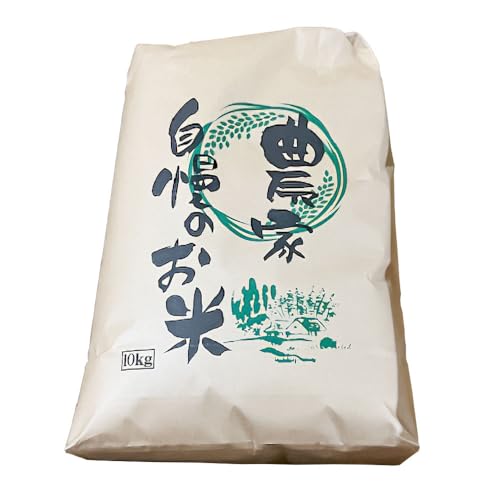 山形県鶴岡市 精米 はえぬき 10kg (10kg×1袋)[令和7年産]庄内丸山農場 | 10キロ 米どころ 庄内米 ブランド米 米 コメ こめ 精米 ご飯 ごはん 美味しい お取り寄せ 農家直送 お弁当 おにぎり 東北 国産 人気 返礼品
