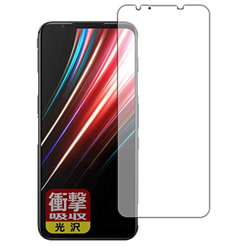 PDAH[ nubia RedMagic 5 / Red Magic 5G Ռz[] ی tB [wFؑΉ] ϏՌ {