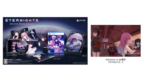 Eternights: Deluxe Edition -�G�^�[�i�C�c: �f���b�N�X �G�f�B�V����- -PS5 �yAmazon.co.jp����z�N���A�J�[�h ���� & �y�i�v���T�z�I���W�i���T�E���h�g���b�NCD�A�N���A�J�[�h5���Z�b�g ����